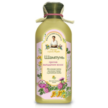 .BIOARP Szampon Przeciw Wypadaniu Dla Wszystkich Rodzajów Włosów 350ml .